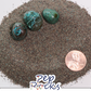 Chrysocolla - Crushed Medium Gemstone Powder. Great for Art, Jewelry, Wood Inlay and Metaphysical uses