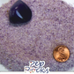 Pep Rocks Amethyst Crushed Medium Gemstone Sand