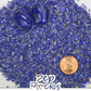 Pep Rocks Lapis Lazuli Crushed Coarse Gemstone Sand